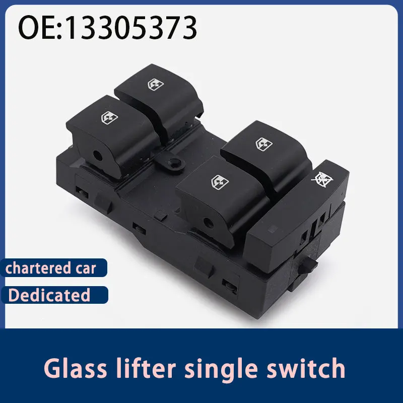 13305373 is suitable for Buick Yinglang Regal Cruze glass lift switch window key switch
