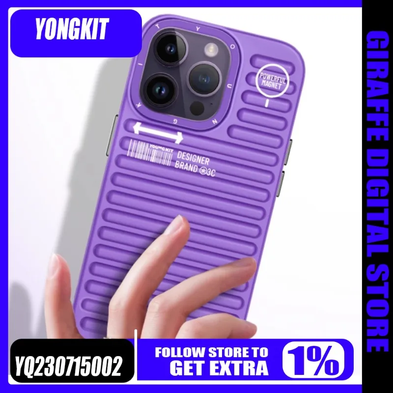 

YONGKIT Original Phone Case Magnetic Protective Cover All Inclusive Anti Drop Advanced Creative Silicone Trendy Shell