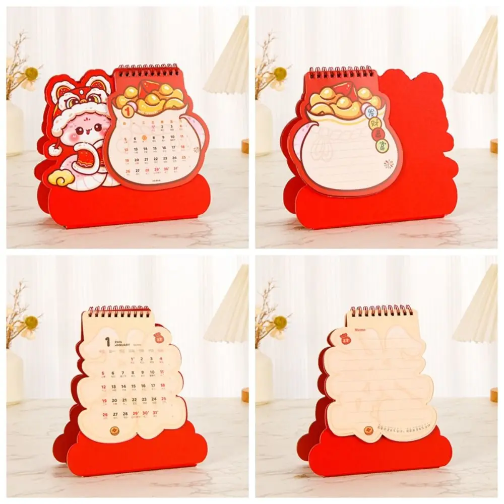 Standing Flip 2025 Desk Calendar Letter Irregular New Year Monthly Calendar Red Series Schedule Snake Year Calendar