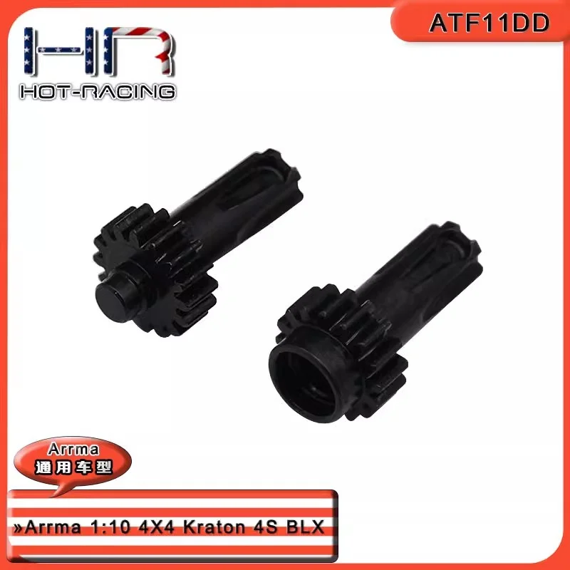 

HR Arrma 1/10 3S 4S Katun hardened steel differential, replacing the original AR310775