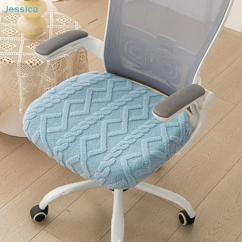 ♥Office Chair Covers Stretch Computer Chair Seat Washable Elastic Chair Seat Protector Slipcover For Office