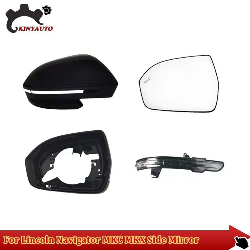 

Для Lincoln Navigator MKC MKX боковое внешнее зеркало заднего вида линза стекло указатель поворота лампа крышка корпус рамка крышка держатель