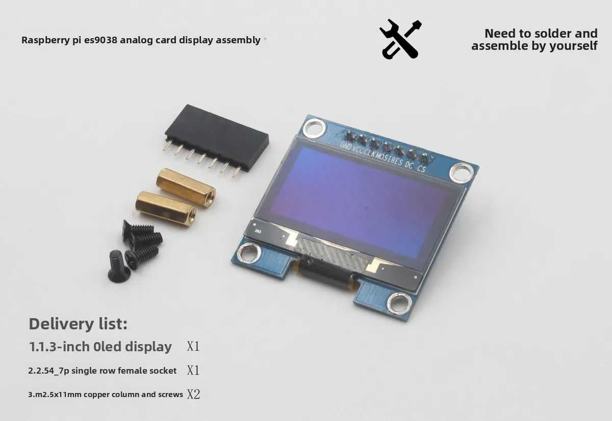 Picture 4: R38h Raspberry Pi, expansion board DAC decoding board 4B 3B IIS 768KHz DSD512 hard solution