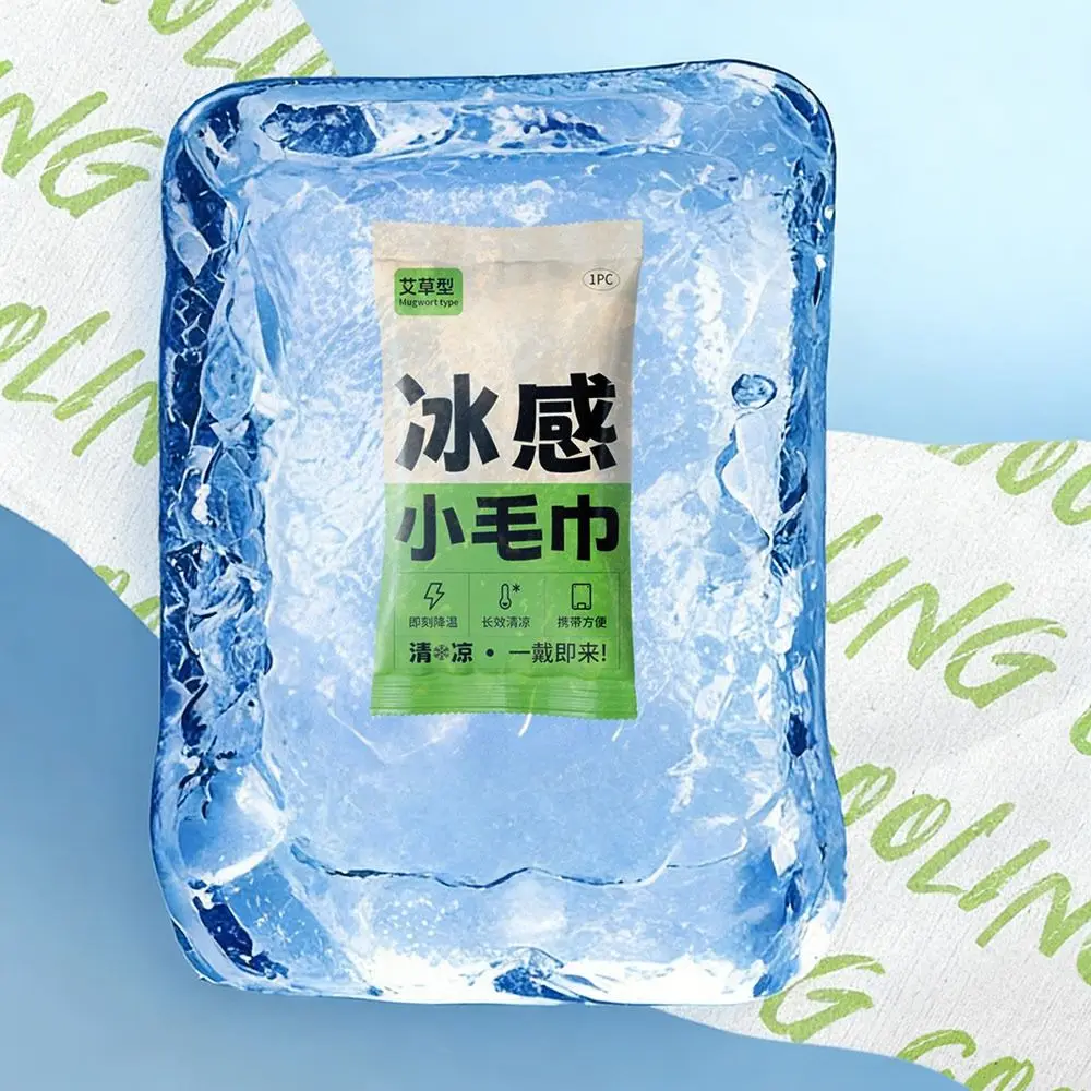 10Pcs Non Woven Fabric Cooling Towel Disposable Quick Drying Ice Wipes Breathable Sunstroke Prevention Instant Cold Towel Summer