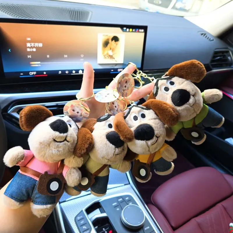 Miniso Cooles Paar Cartoon Welpe Plüschpuppe Schlüsselanhänger Kreative süße Tasche Ornament Bestes Geburtstagsgeschenk Weihnachtsgeschenk für Freunde