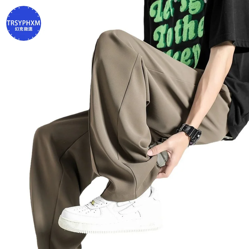 TRSYPHXM 2024.9.27 new Solid color teenage trendy men's summer straight tube loose oversized wide leg casual long pants