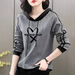 Proximité-Pull patchwork à capuche pour femme, Wstring, Hoodies, Korean At, Solid Document, Lettre imprimée, Manches longues, Y-Sleeve, Printemps, Automne, 2023