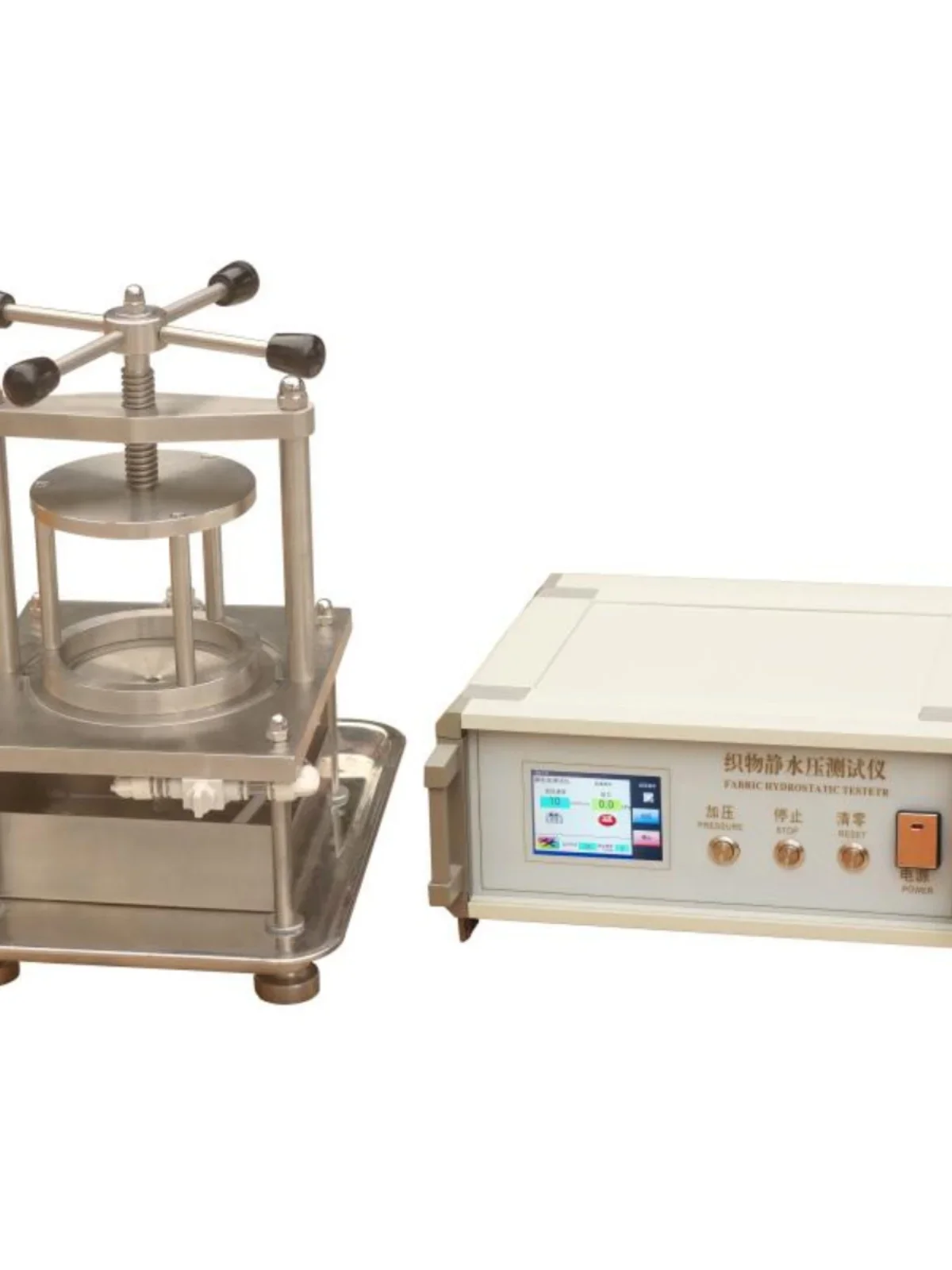 Fabric Hydrostatic Pressure xtile Hydrostatic PressureWater Permeability Test Textile Tester