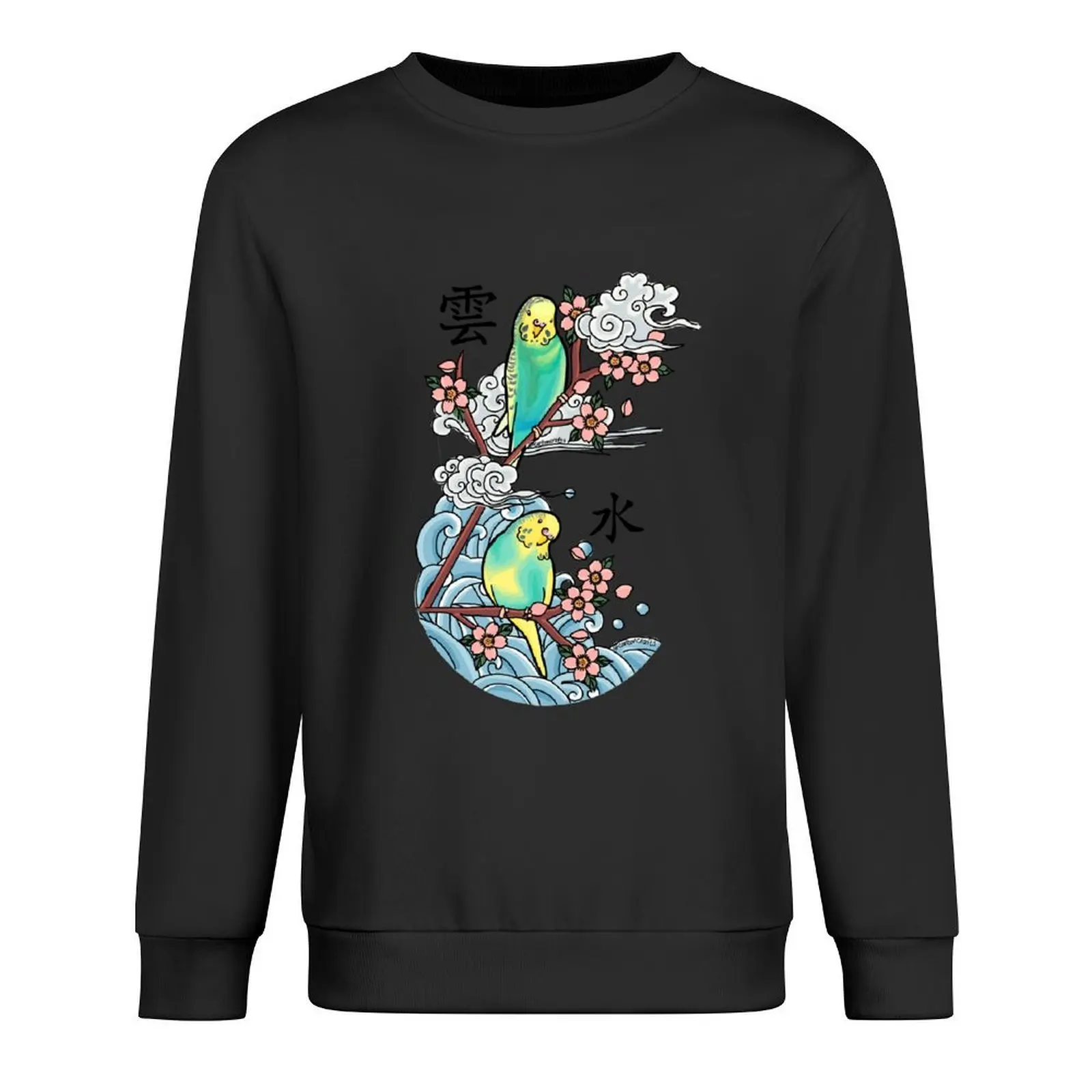 

Mizu and Kumo Pullover tracksuit men men's coat clothes for men japanese style new sweatshirts