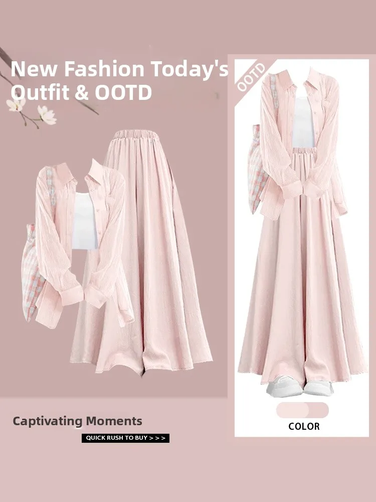 

Spring Korean Style Sun Protection Shirt Halter Dopaamine Girl Anti-Aging Jacket High Waist Wide Leg Skirt Set Women's F...