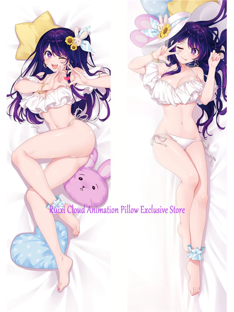 

Dakimakura Anime Pillow Cover Beautiful Girl Double Sided Print 2Way Cushion Bedding Gifts