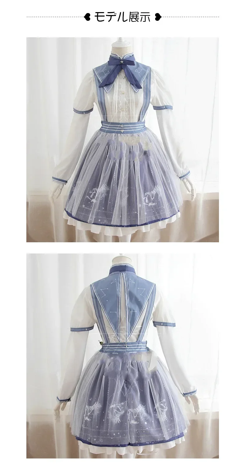 Anime Cosplay Love Nikki Costume Nikki Sissy Maid Dress Outfit Women Japanese Sweet Gothic Lolita Halloween Costumes New