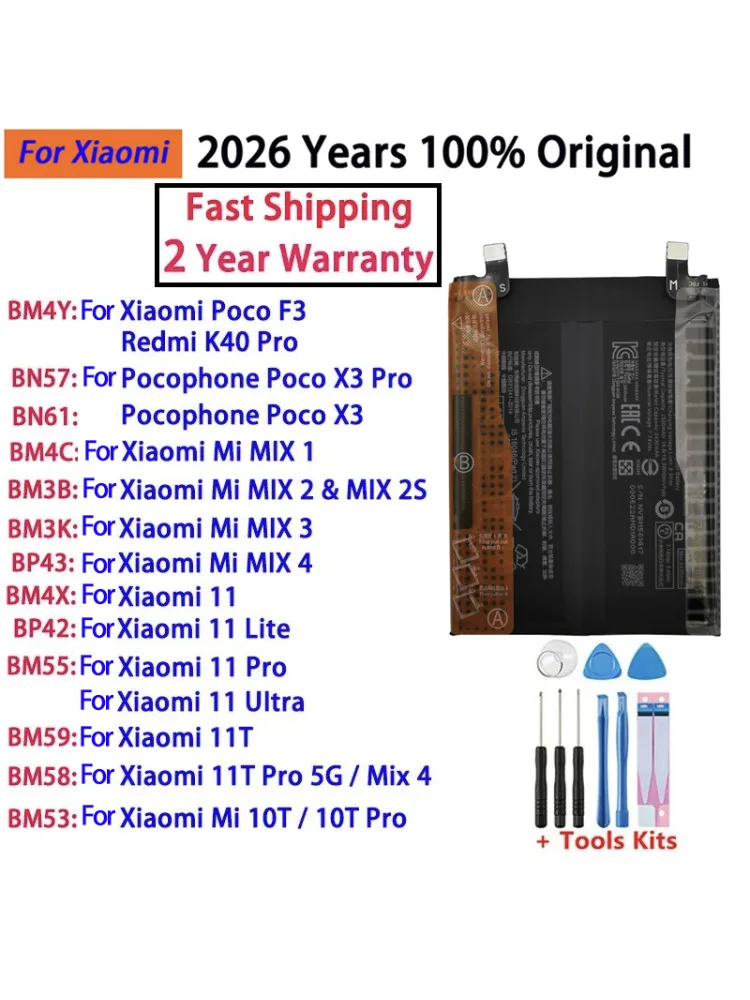 Oryginalna bateria 2026 do Xiaomi Mi Mix 1 2 2S 3 4 Mi 11 Mi11 Lite Ultra Poco X3 F3 Redmi K40 10T 11T Pro — zdjęcie produktu 7