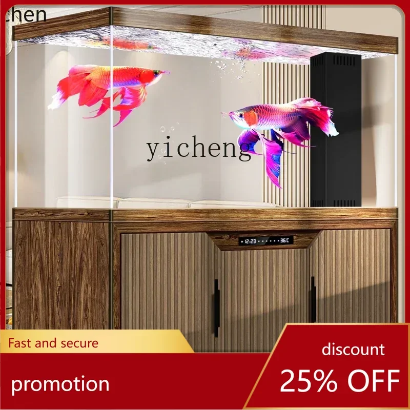 

HXL fish tank living room intelligent no-change aquarium box household wall partition bottom filter