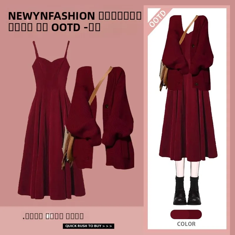 

Женский осенне-зимний вязаный кардиган, свитер, пальто с ремешком, комплект из двух предметов Dr, длинный модный ансамбль свека