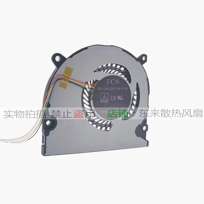 for Gao Cheng for IPASON Shangrui Air 13 A131ESPI1 Notebook Cooling Fan Suitable for Climbing Laptop CPU Cooler Replacement