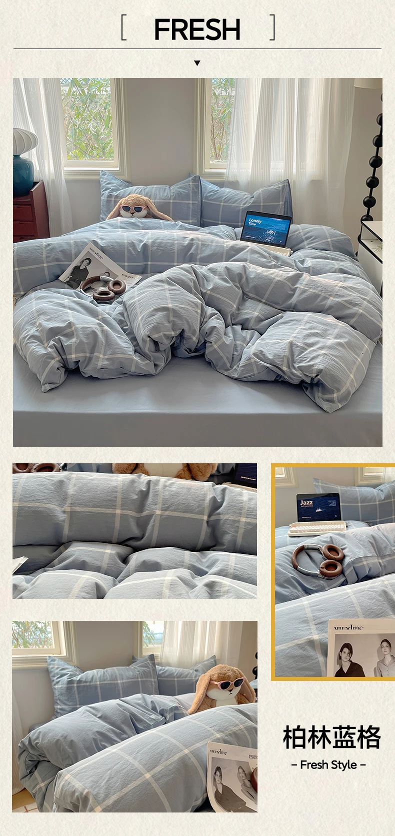 100% Cotton Yarn-dyed Duvet Cover Set or Single Quilt Covers Skin-friendly Breathable Blanket Cover Soft Plaid Comforter Cover