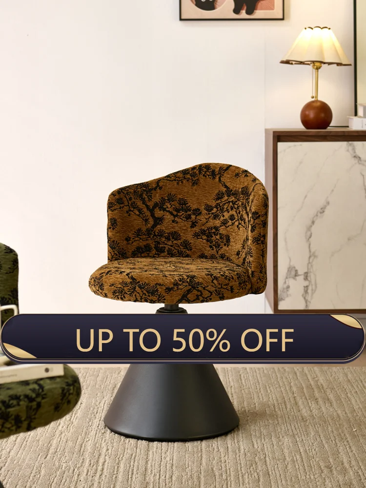 Nordic Bedroom Light Luxury Makeup Chair Rotatable Backrest Dressing Table Stool Home Modern Simple Beauty Stool