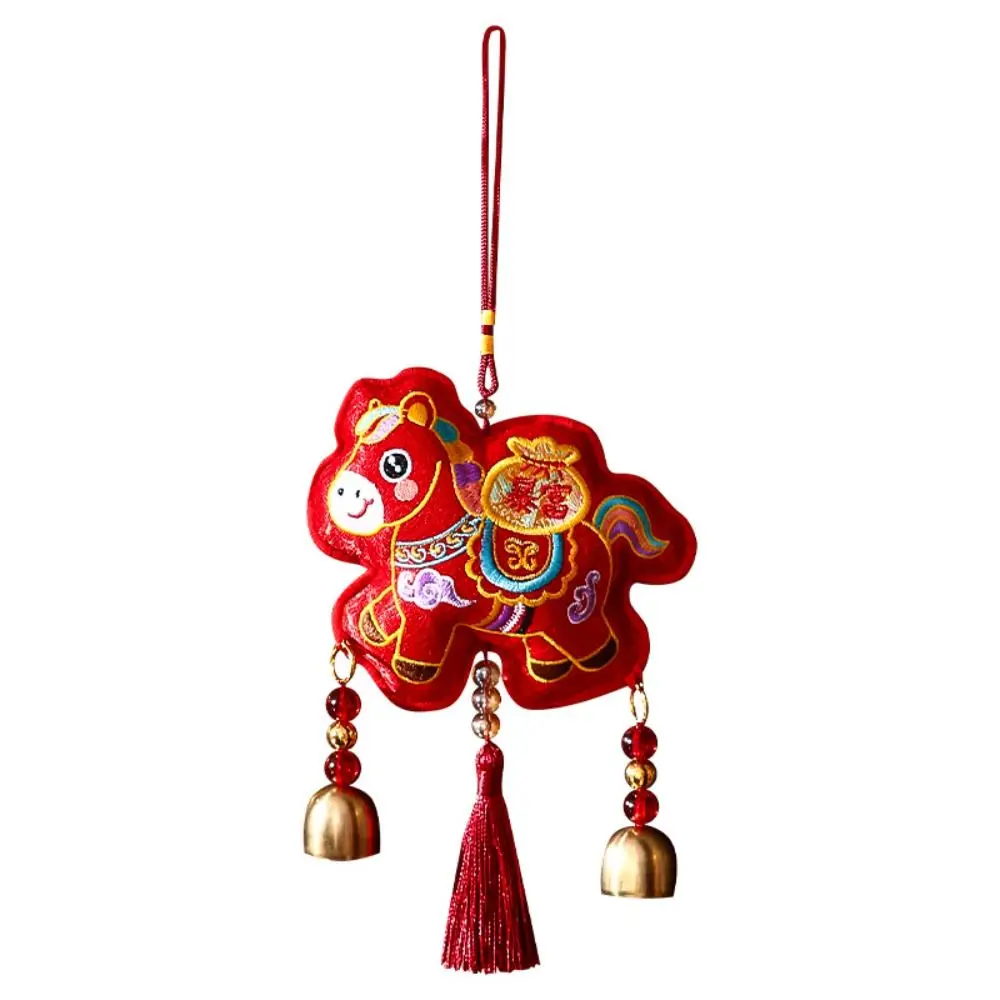 قلادة حصان إله الحظ مطرزة 2026 سنة الحصان السنة الصينية الجديدة الديكور النمط الصيني الأحمر #1