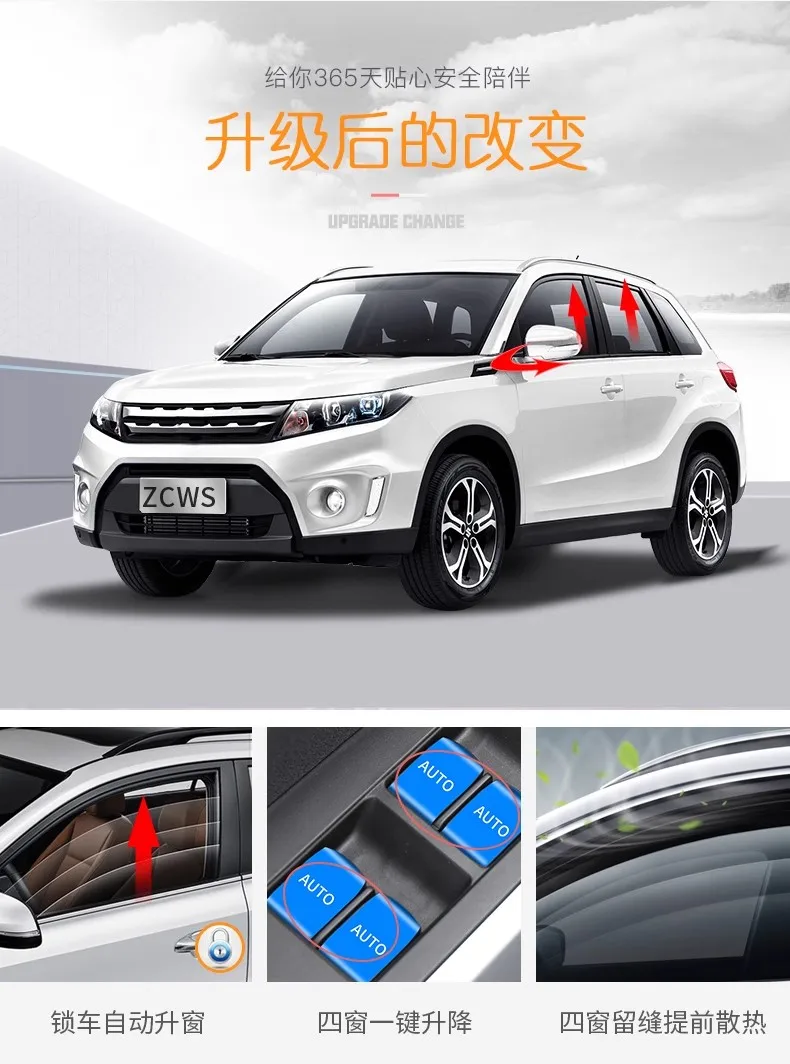 window cloAuto Mirror Folder Spread Power Window Closer Open Kit For Suzuki Vitara/Baleno 2016-2023/Swift 2018-2023/Ciaz/Eritiga