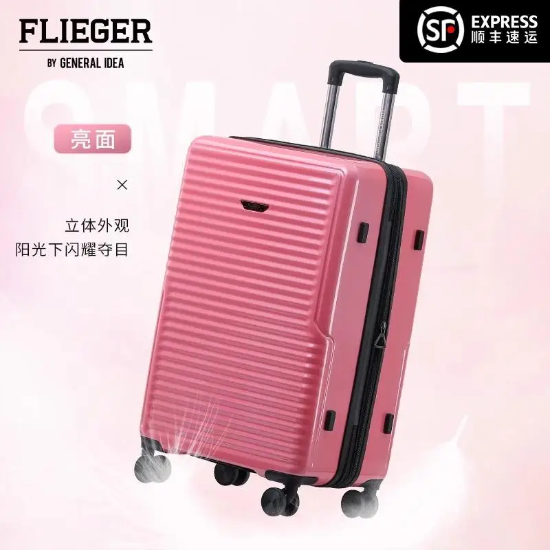 New high appearance suitcase level 20 "female trolley box boarding luggage male 24" durable 28 password large capacity