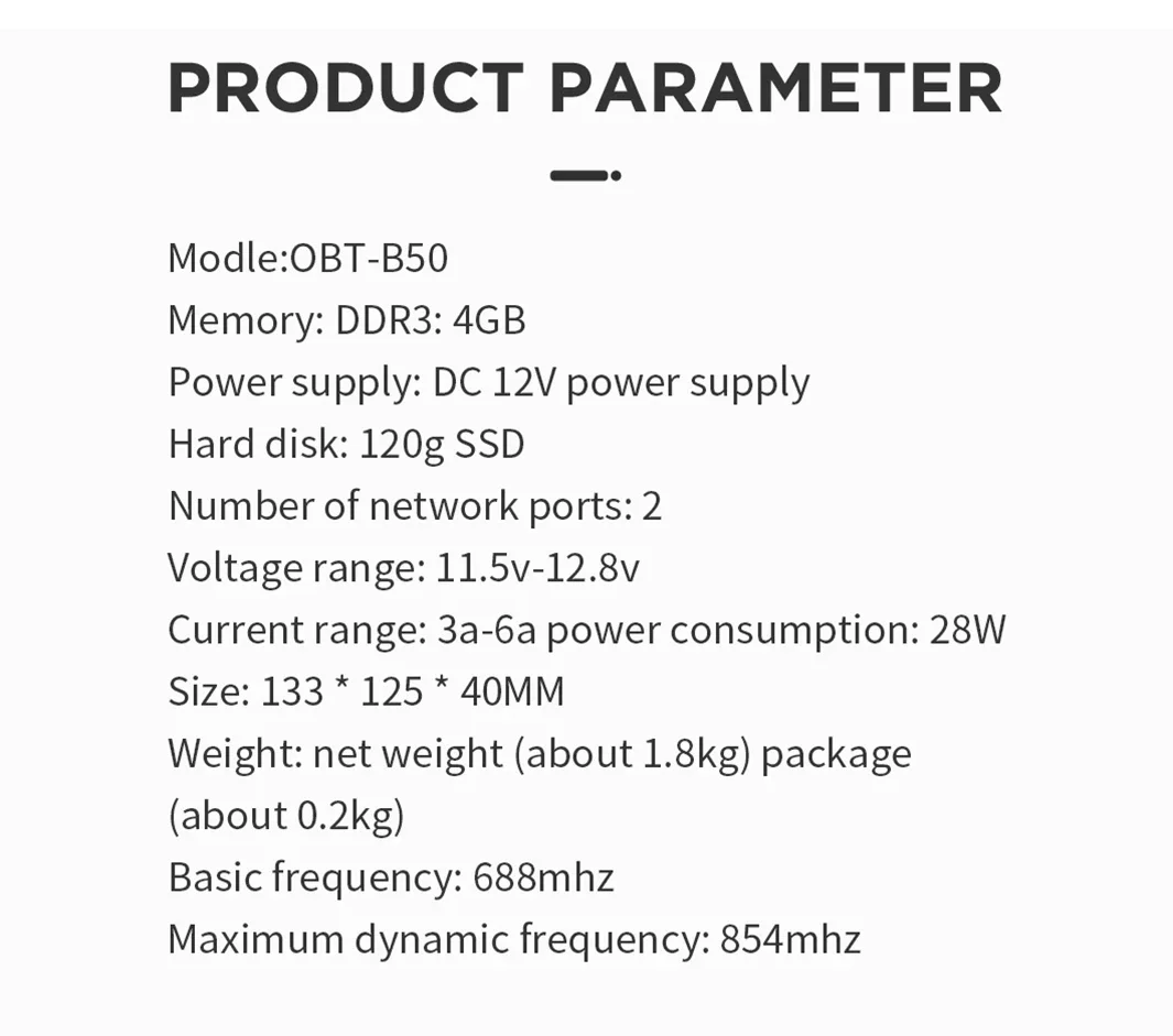 OBT-B50 Public Address Intercom System Broadcasting Equipment Voice Server SIP PA System PBX Sever