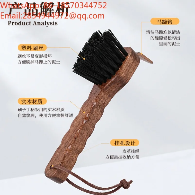 Horseshoe Hook Horseshoe Brush Set, Cleaning and Care Tools, Harness Supplies