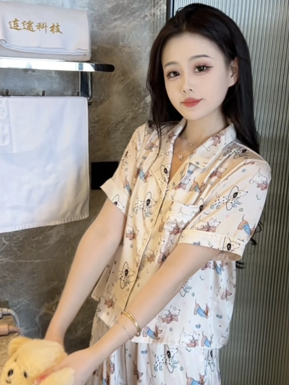 Japanese Small Fresh Cute Puppy Ice Silk Short-sleeved Pajamas Women's Three-piece Set Summer New Cool Breathable Loungewear