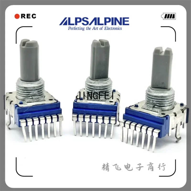 3 PCS Japanese ALPS Alpine amplifier tuning sound system, left and right channels 103A/503A, shaft length 18MM