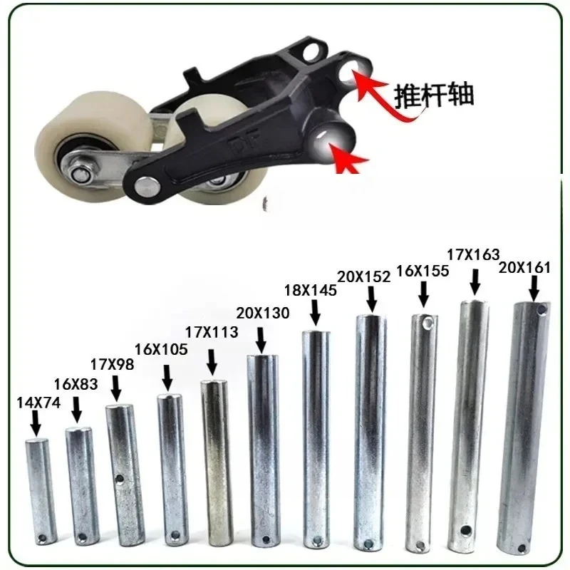 Manual hydraulic forklift, large and small axles, front and rear supports, axle force arm blocks, long and short pin axles