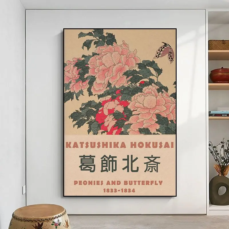 Hokusai Ohara Koson Japan Style DIY poster Wall Art Retro Posters for Home Wall decor