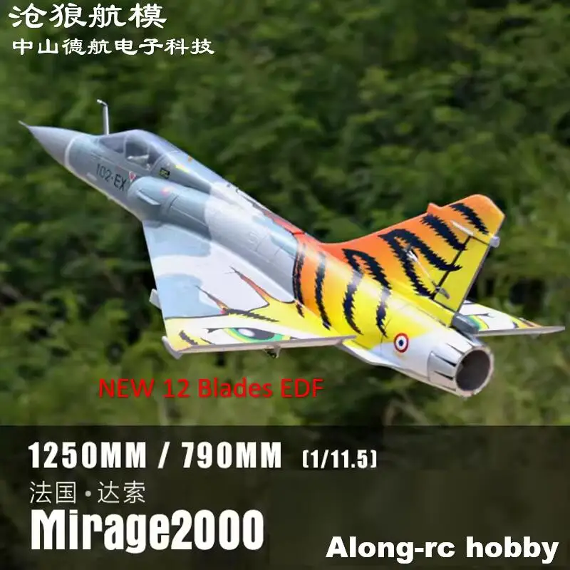 Freewing RC 80 Jet Plane 80mm EDF Airplane Mirage 2000 PNP or KIT With Servo Retractable Landing Gear Airplane Aircraft Models