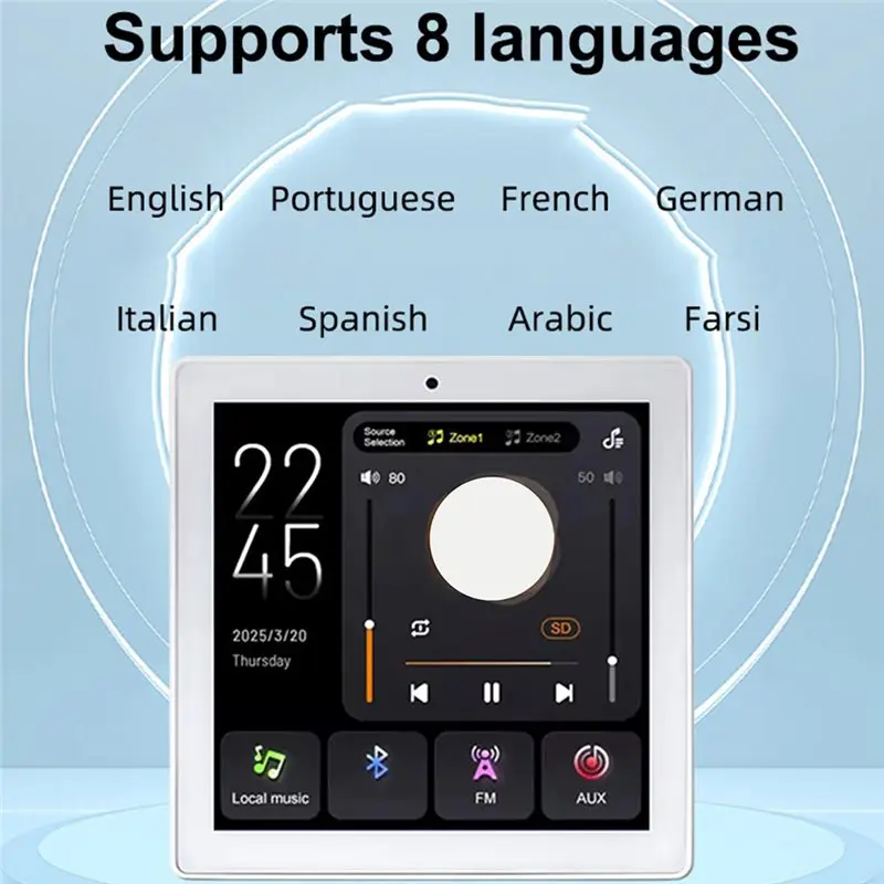 New--Central Control Screen 4 Inch Wall Amplifier Embedded Central Control 25W Control Panel Ceiling Speakers System