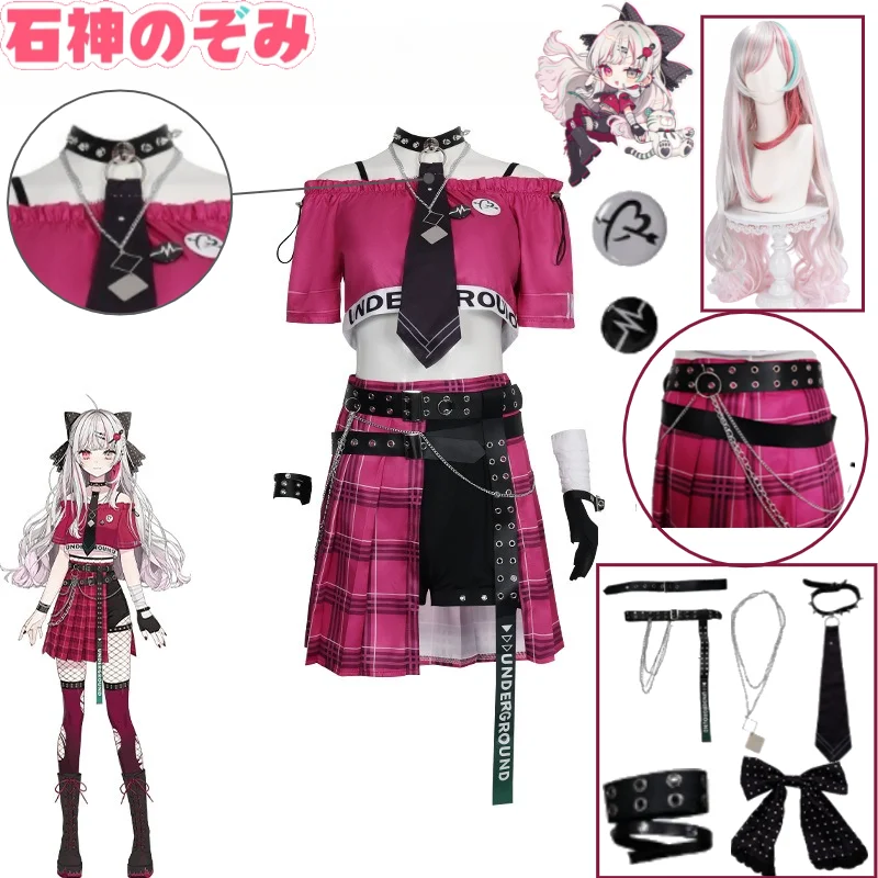 

Ishigami Nozomi いしがみのぞみ Cosplay Costume Nijisanji VTuber Virtual Ishigami Nozomi Y2K Gal Outfit Wig Propsset Halloween Role Play