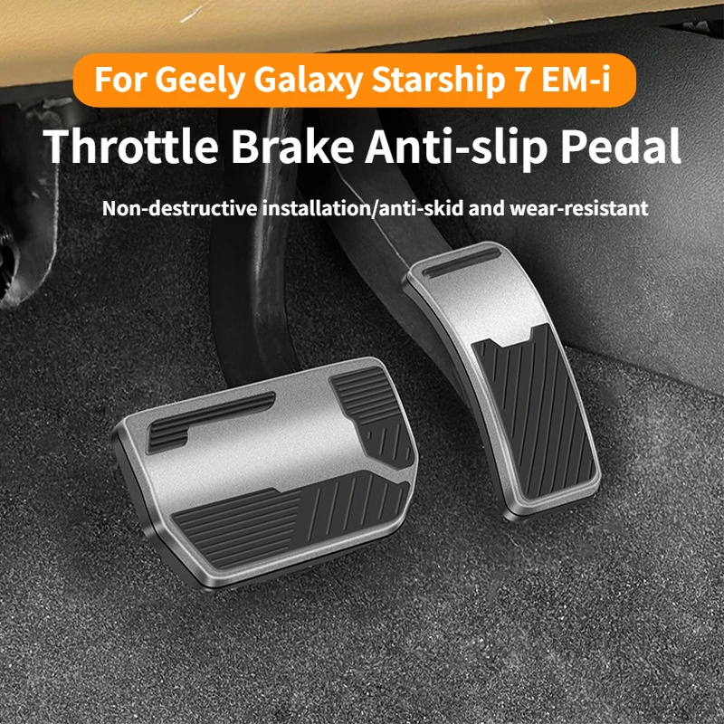 For Geely Galaxy Starship 7 EM-i Car Throttle Brake Anti-slip Pedal Aluminum Alloy Foot Pedal Pad Accelerator Brake Pedals Cover
