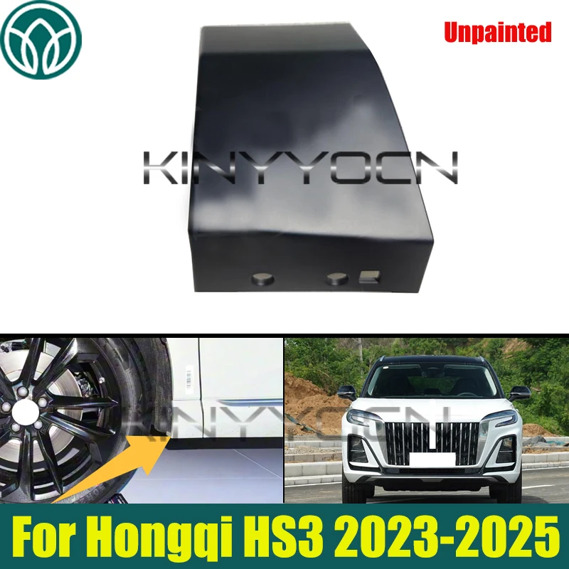 cubierta-de-guardabarros-de-rueda-delantera-sin-pintar-para-hongqi-hs3-2023-2024-2025-cubierta-embellecedora-de-esquina-delantal-de-guardabarros-delantero