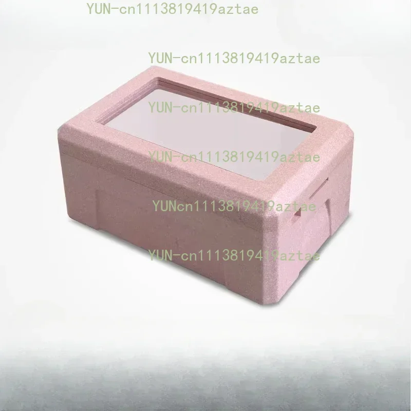 31 liters of ice powder special refrigeration transparent cover incubator taro round small material cold and fresh