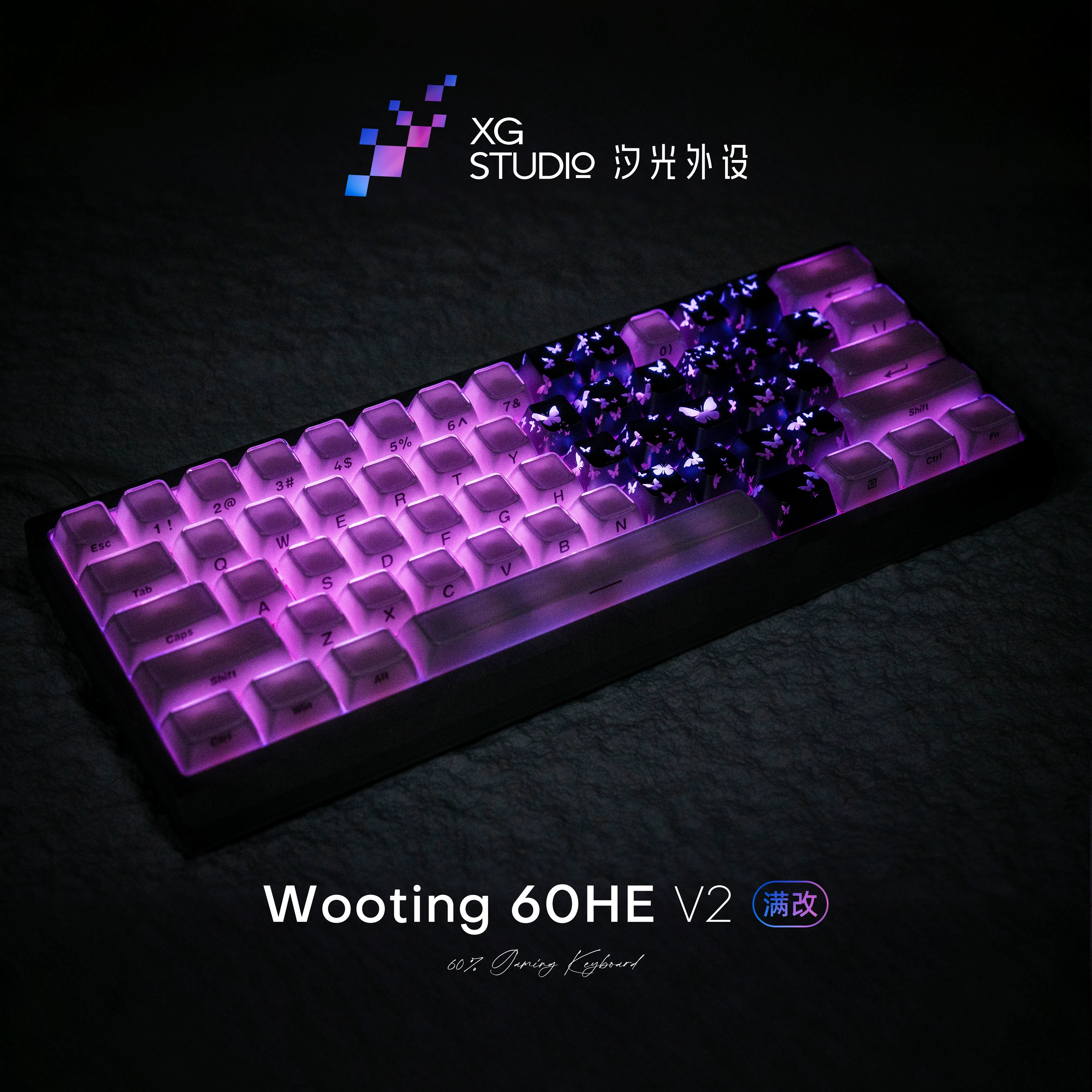 original Wooting 60HE V2 Magnetic switch mechanical keyboard