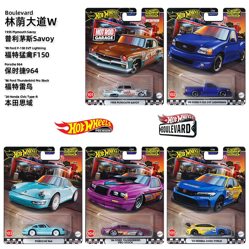 

New Hotweels Boulevard Series Alloy Simulation Car Model Toy Collected Limit Items Desktop Ornament Holiday Gift In Stock