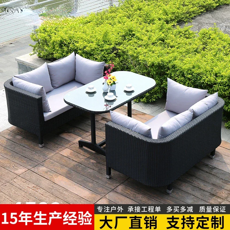 Outdoor garden courtyard leisure creative double storage rattan sofa combination