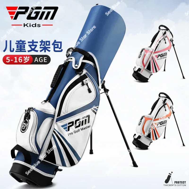 

PGM Children, Golf Bag, Children's Bracket Gun Bag, Portable Version, Double Shoulder Strap.
