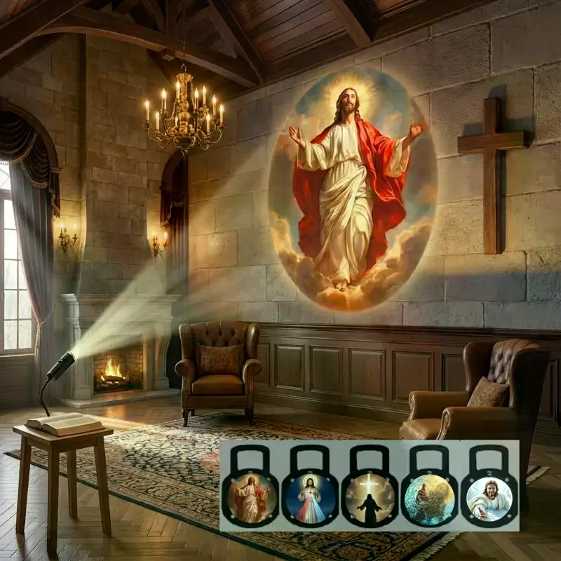 Replaceable Lenses Projector Lamp HD Effect Flexible Stent Light Perfect For Church Home Religious Decoration 5