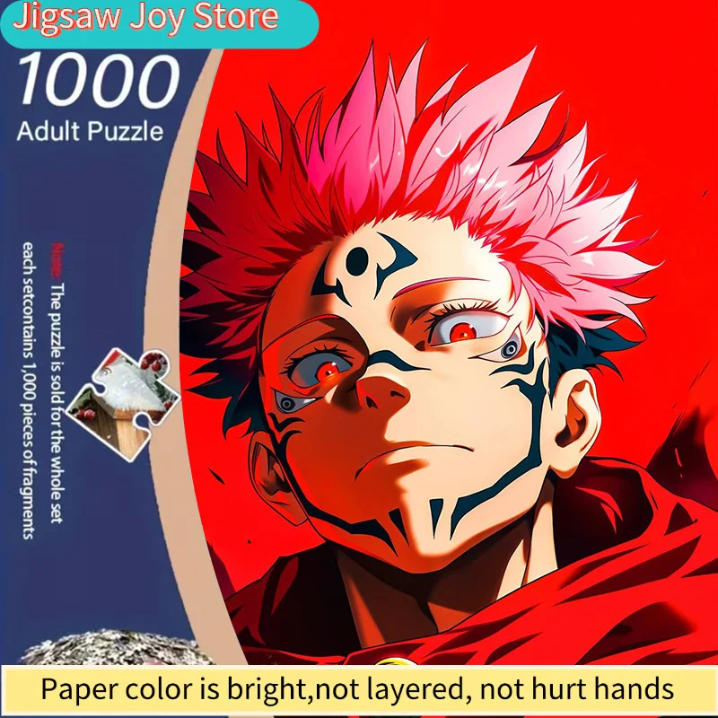 

Пазл с аниме-героями для взрослых и подростков - прочные детали, устойчивые к царапинам, сложная коллекционная головоломка с аниме-артом