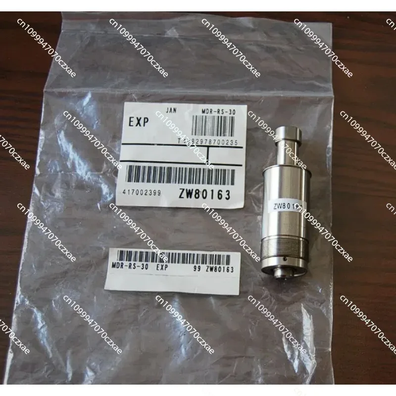 

New Accessories ZM-23 & MDR-RS-30 for Roland Splitter EGX-300