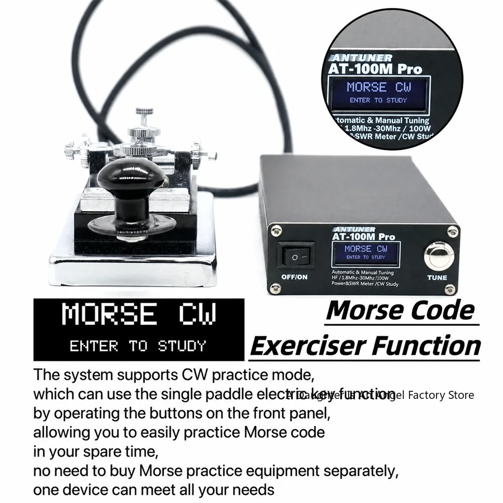 AT-100M Pro 100W 1.8MHz-30MHz ATU-100 ATU-100M for  QRP Antenna Tuner Morse Code   Power Meter  for HF Radio 1pcs - view 5