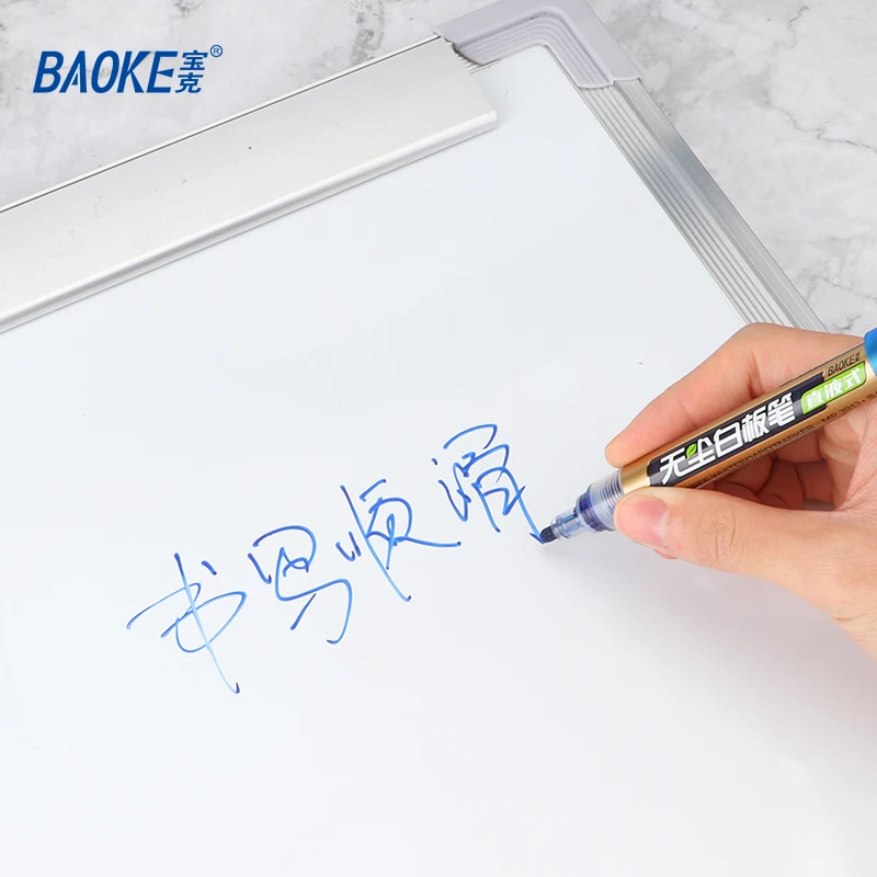 BAOKE MP3913 2,0 мм белый маркер без пыли