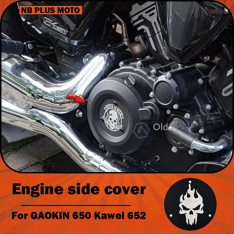 

【Premium】For GAOKIN 650, Kawei 652 modified engine side covers, clutch covers, magneto decorative covers, custom markings
