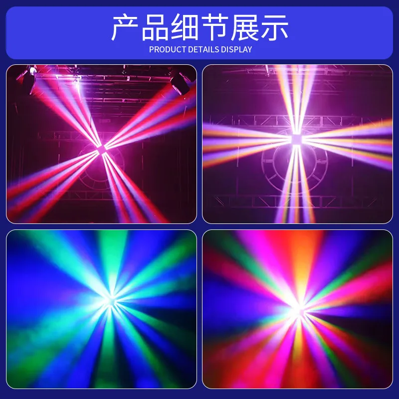 

Сценическое освещение: 12 лазерных проекторов Storm 3-в-1 для выступлений, вращающийся лазерный светильник, стробоскоп для KTV