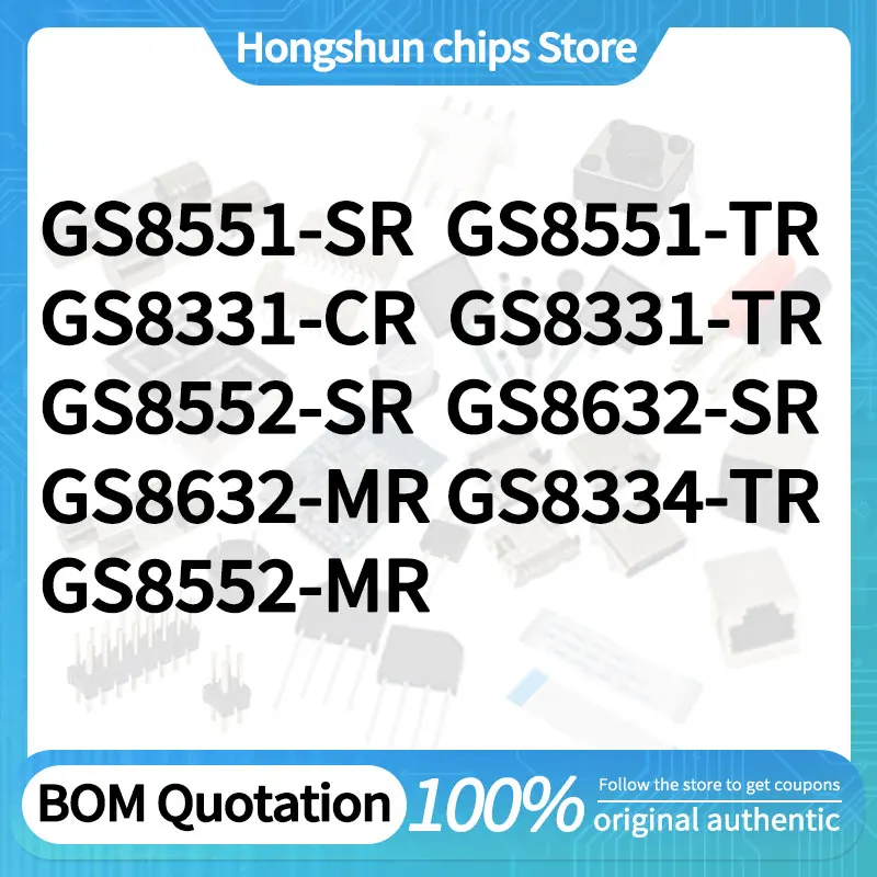 GS8632-MR GS8632-SR GS8552-MR GS8331-TR GS8331-CR GS8551-TR GS8551-SR GS8334-TR GS8552-SR Стандартная версия