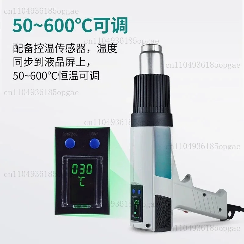 Hot Air Gun 885/885W Brushless Digital Temperature Control Components Demoldering And Paint Removal Industrial Hot Air Dryer